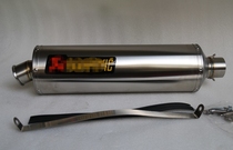 Stainless steel oval exhaust Scorpio stainless steel muffler cb400 screw interface flame exhaust