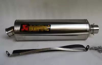 Stainless steel oval exhaust Scorpio stainless steel silencer cb400 screw interface flame exhaust