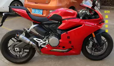 Ducati 959 modified exhaust DUCATI959 exhaust system locomotive modified exhaust pipe