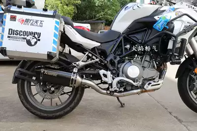 Locomotive sports car modified Huanglong 502 exhaust pipe Bellini Benelli502 Jinpeng TRK502 exhaust pipe