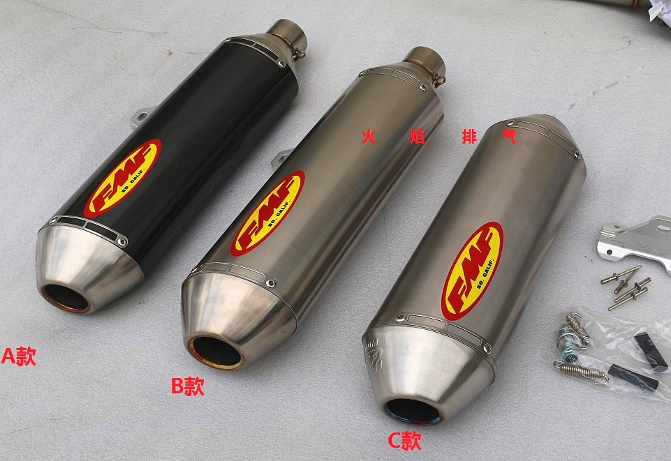 Flame exhaust off-road vehicle modified exhaust FMF exhaust pipe with Exhaust system LD450