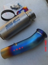 Ducati 821 hacker retrofitted exhaust Ducati hydermotard 821 horrifying exhaust SC tube AR