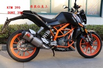 DUKE390 exhaust KTM390 modified exhaust Scorpio exhaust Duke 390 titanium alloy exhaust SC GP