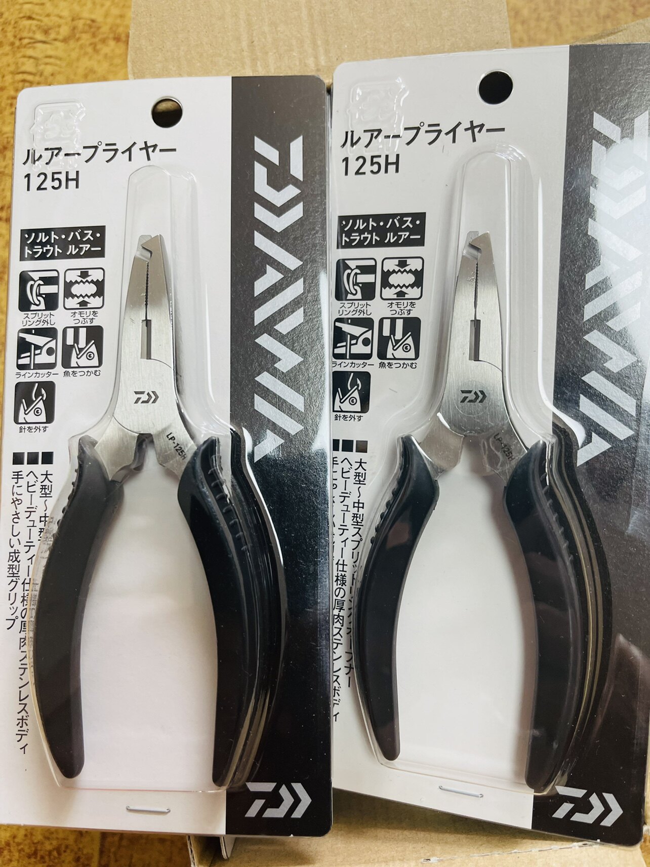 Japan system DAIWA and LURE PLIERS125H sea fishing stainless steel open ring cut line subpliers