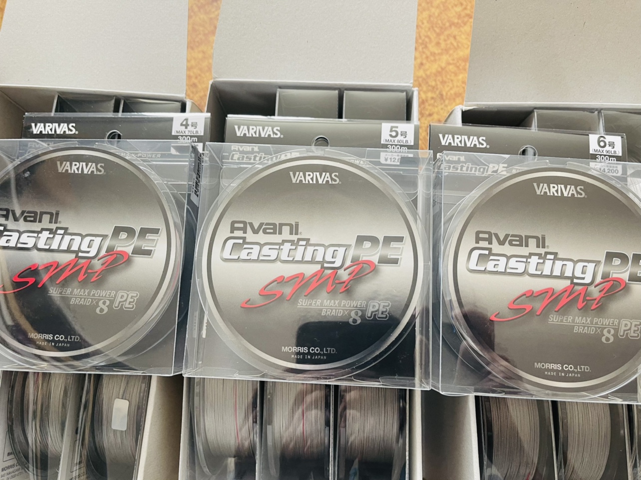 Japan imports Vargas VARIVAS Awani Casting300 mi 400 m invisible 8 woven PE line