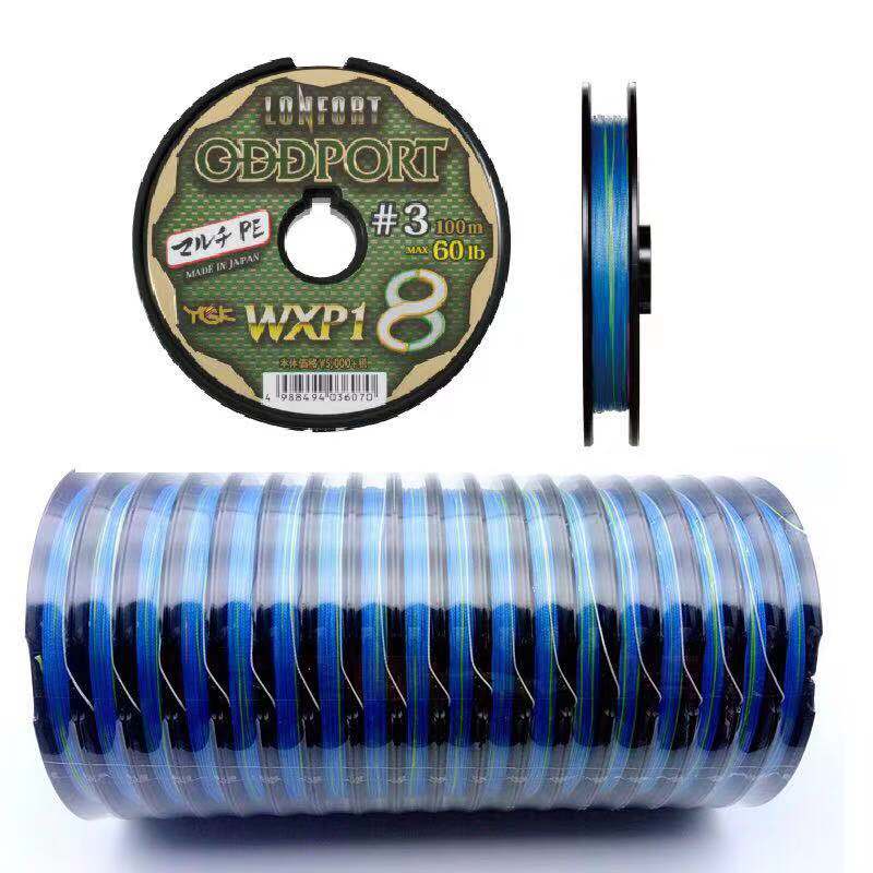 Japan original imported 8 woven Peline YGK ODDPORT WXP1 ten meters one color 100 meters connected sea fishing line