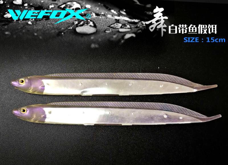 Silver Color With Fish Fake Bait Road Subbait Discharge Bait Bottom Fishing Bait Bonito Universal 15cm 28cm Spot