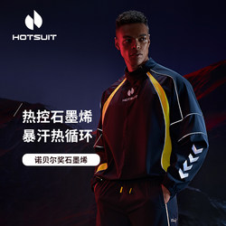 HOTSUIT 애프터쇼 스웨트 슈트 남성 체육관