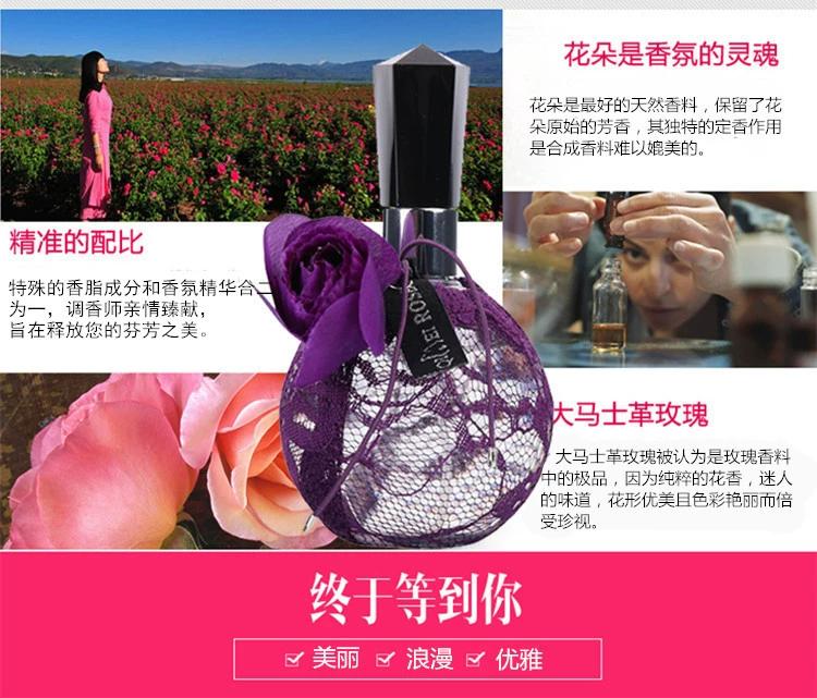 Nước hoa chính hãng Chi Mei Lace Rose Hương Nước hoa lâu năm xịt tươi 100ml quà sinh viên nước hoa tom ford nam