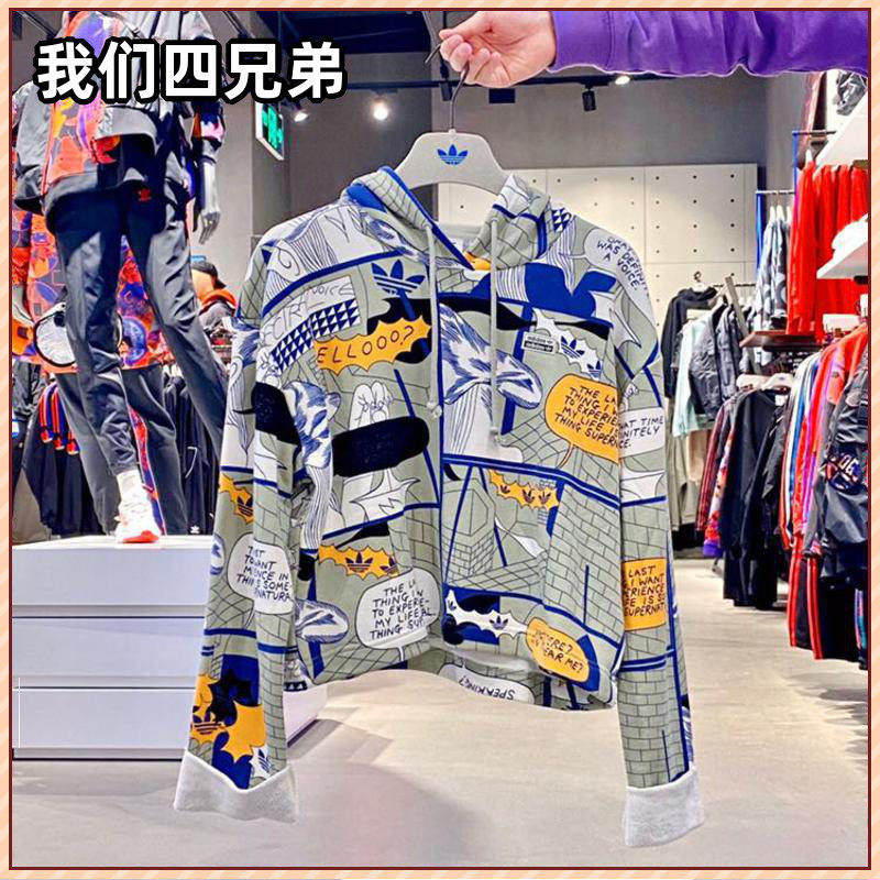峰鋒運動】閃電髮！adidas阿迪達斯 漫畫印花女子衛衣 GN4259 GP3495 GP3497 | Yahoo奇摩拍賣