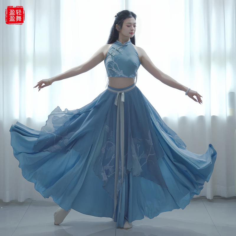 Modern Dance Qinglan Performance Costume Chinese Style Female Solo Dance Performance Elegant Practice Skirt Set Art Exam Performance Costume Modern Dance Qinglan Performance Costume Chinese Style Female Solo Dance Performance Elegant Practice Skirt Set Art Exam Performance Costume