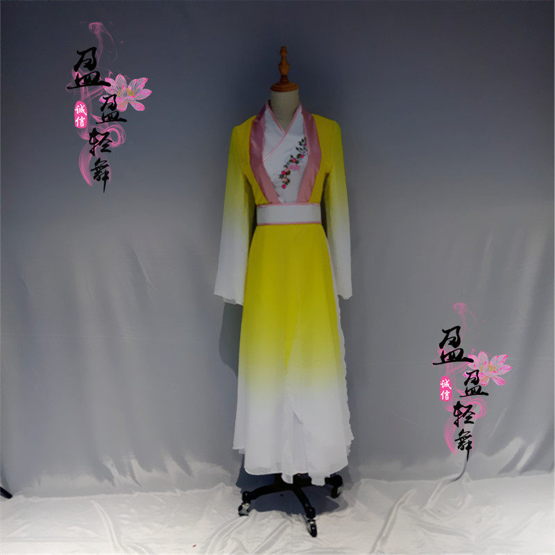 The new classical dance performance clothing recalls the old one with the same performance clothing gradient elegant solo dance group dance test clothing customization