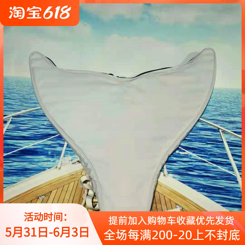 Mahina Mermaid Footed Webbed Free Diving DOMESTICALLY MADE SILICONE WHITE WEBBED FISH TAIL LASER SERPENTINE EQUIPPED to contain the bag