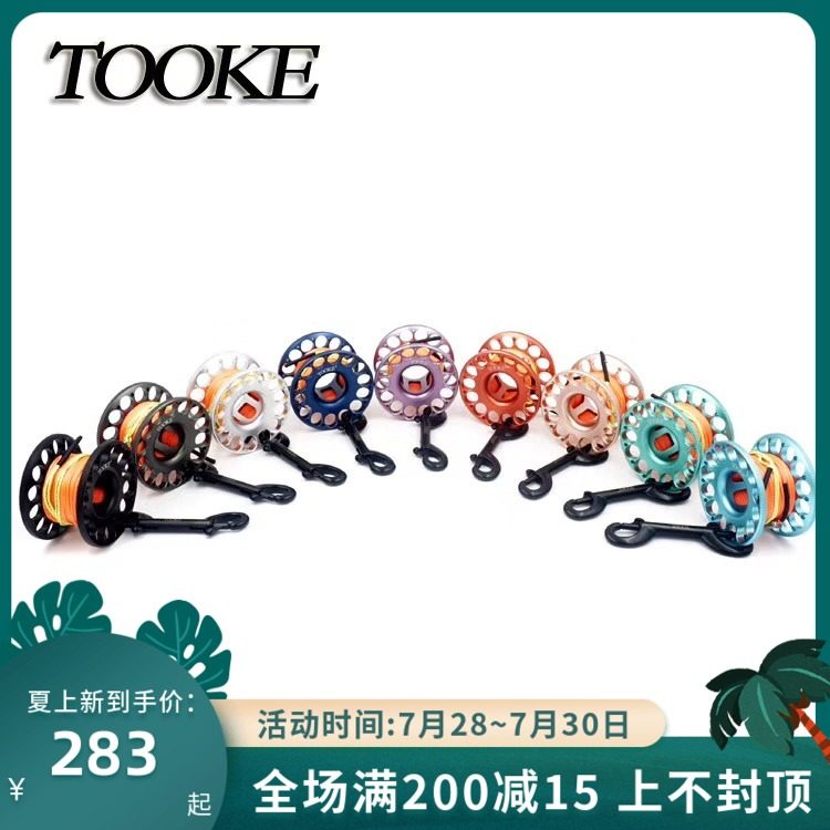 TOOKE Elephant pla diving spool Aluminum alloy metal diving spool 30m fiber flat wire buoy SMB coil