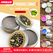 Bali Surf Yogis pure natural sunscreen mud ZINC physical sunscreen for snorkeling and surfing to protect corals