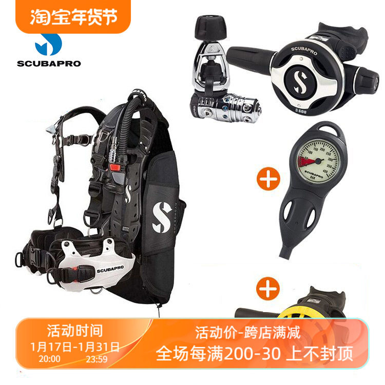 Professional Scuapro Hydros Pro dive BCD buoyancy vest controller deep diving lung back flying male and female-Taobao