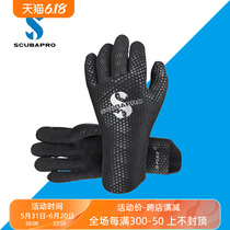 Scubapro D-FLEX 2MM diving gloves super soft fit non-slip comfortable wear-resistant warm gloves