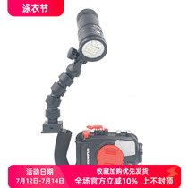 OLYMPUS Olympus TG5 TG6 TG7 D11V-II D3000 D5000 set snake arm set