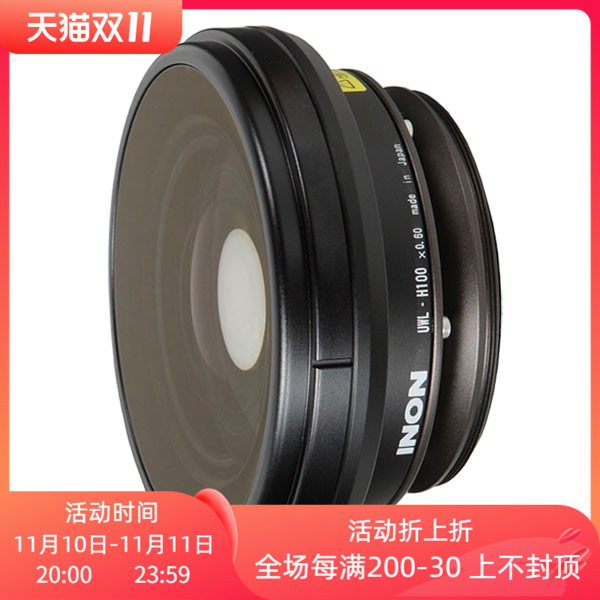 INON UWL-H100 28M67 Type 2 wide-angle lens underwater photography equipment underwater photography