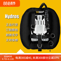 XDEEP HYDORS 40 lbs 50 lbs technical diving double bottle back flying aluminum plate custom color bag