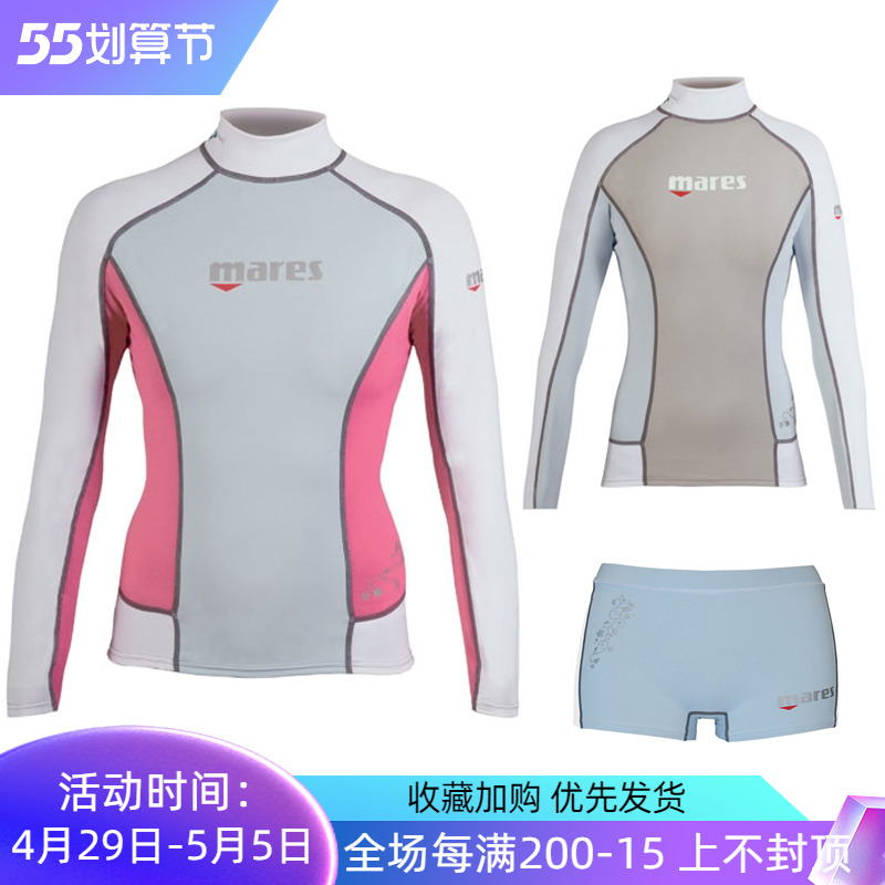 Ms. Mares Snorkeling Sunscreen Long Sleeve Shorts Beach Surfing against UVUV50 Female Jellyfish Speed Dry