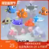 Diving pendant Stalker WATER toy WATER SPRAY SEA ANIMAL Clownfish SHARK MANTA Ray Nimodoli