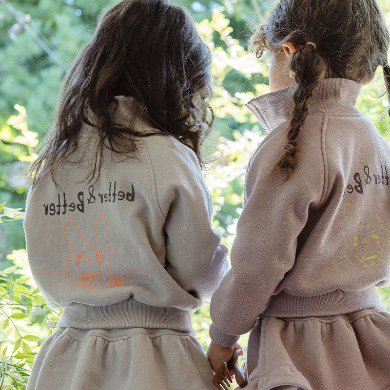 Girls' Super Stylish Sweatshirt Jacket 2026 New Model Twin Children's Clothing for Girls, Sister Matching Outfits, Fleece-Lined, Stand Collar, Winter Wear