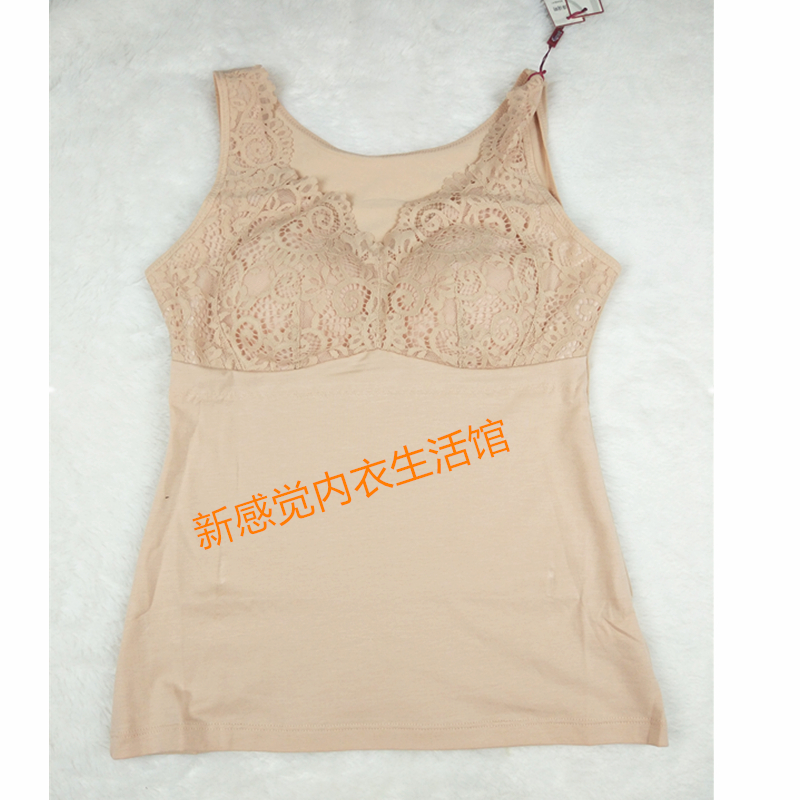 Meijia Menon áo ngực 4716 womens mỏng bông vest kiểu thép vòng miễn phí đồ lót cô gái ngực nhỏ ren cạnh.