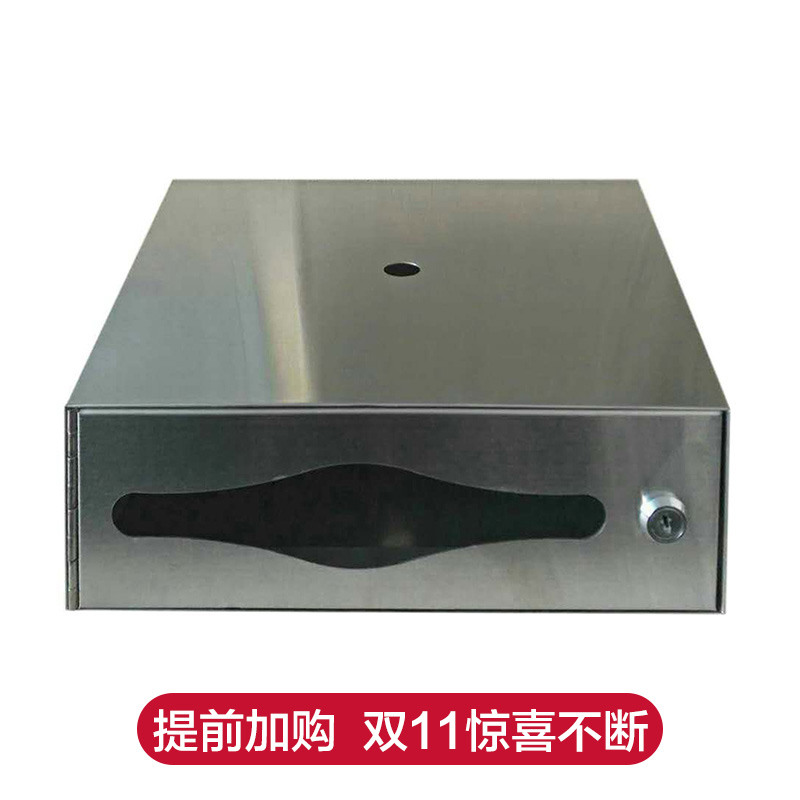 Mirror Cabinet Mirror Rear 304 Stainless Steel Concealed Tissue Box Table Face Concealed embedded removable toilet paper holder toilet paper box