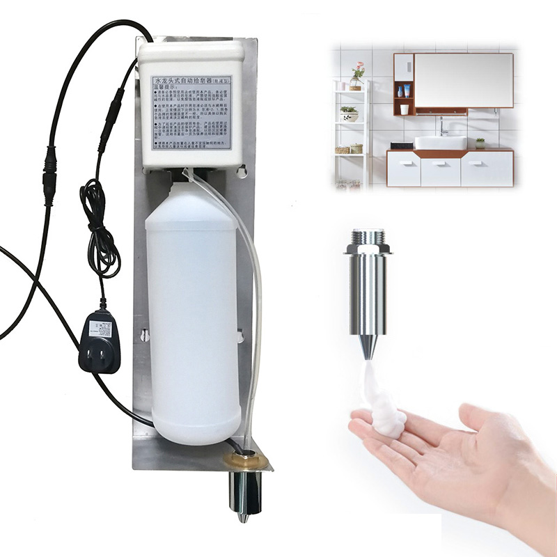 Wood Cleaning Makeup Room Mirror Rear Automatic Induction Soap Liquid Soap Dispenser Concealed to Soap Machine Concealed Hand Wash Liquid box