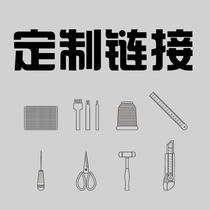 Handmade leather custom leather card bag card set key bag head layer cowhide crazy horse skin sample custom special link