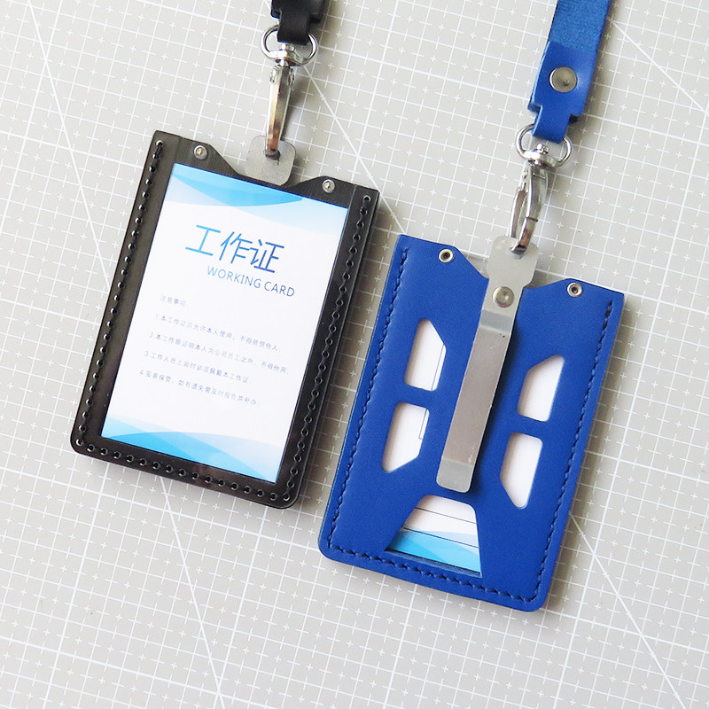 Cow Leather Work Certificate Hanging Rope Cutting Sleeve Employee Attendance Access Access Control Transparent Genuine Leather Chest Card Bus Metro Card Meal Card