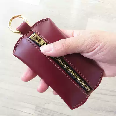 Handmade leather key bag head layer cowhide men's and women's large capacity household zipper simple coin wallet car key bag