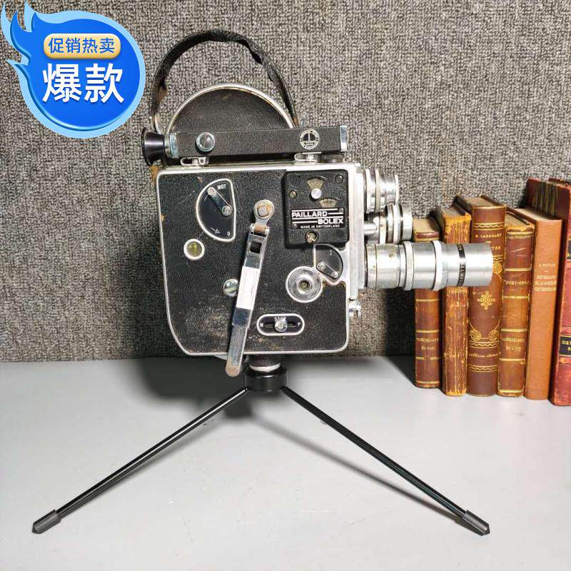 Western antique camera Switzerland Bolex H16 16mm film camera 3 lens mechanical work