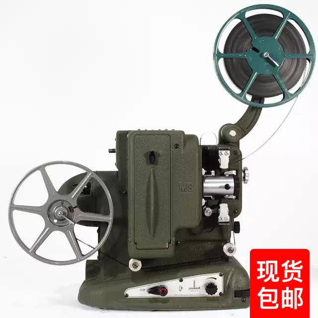 8 pint antique old film machines Swiss Bolex M8 8 mm 8mm Projector function Good 220V