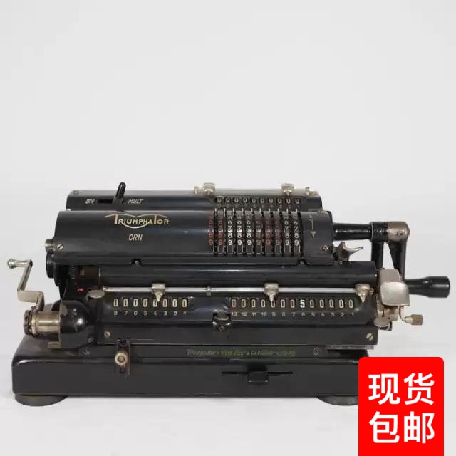 German antique abacus Triumphator pure mechanical hand crank calculator Garlic machine functional normal small imperfections