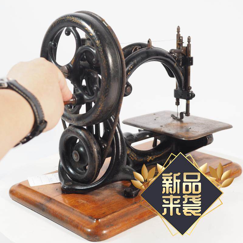 Antiquities of Western antiques Qing late 1890 or about the antique Gibbs hand - shake sewing machine function normal nostalgic collection