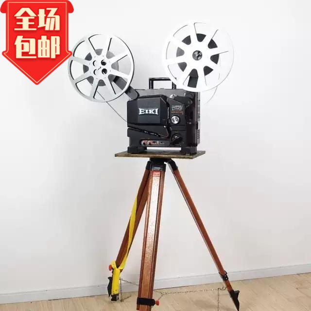 Nostalgia Old Fashioned Negatives Movie Machines Japan Love Its Eiki SL-2h 16 mm Projector With Tripod