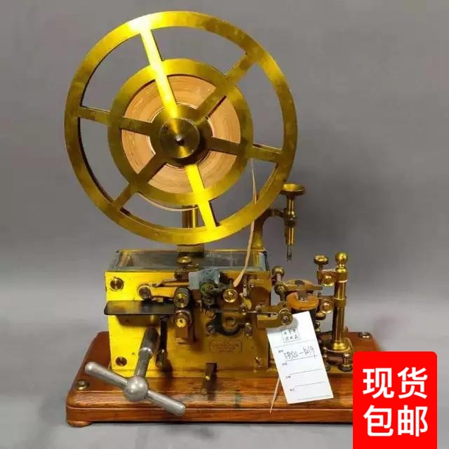 Western Antiques Swedish LM Ericsson Moss password old-fashioned print beat telegraphy machine radio station radio station