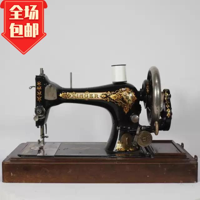 1920s British industrial wind antique winner Singer old mechanical hand shaking sewing machine with box 8 pint