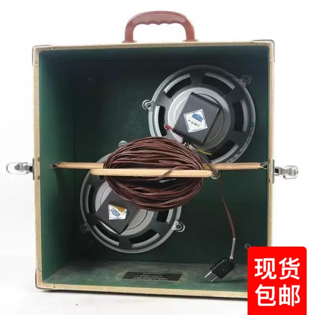 German Antique Movie Machine Speaker Hurricane Isophon Horn Speaker a pair of 7-inch movie machine speakers