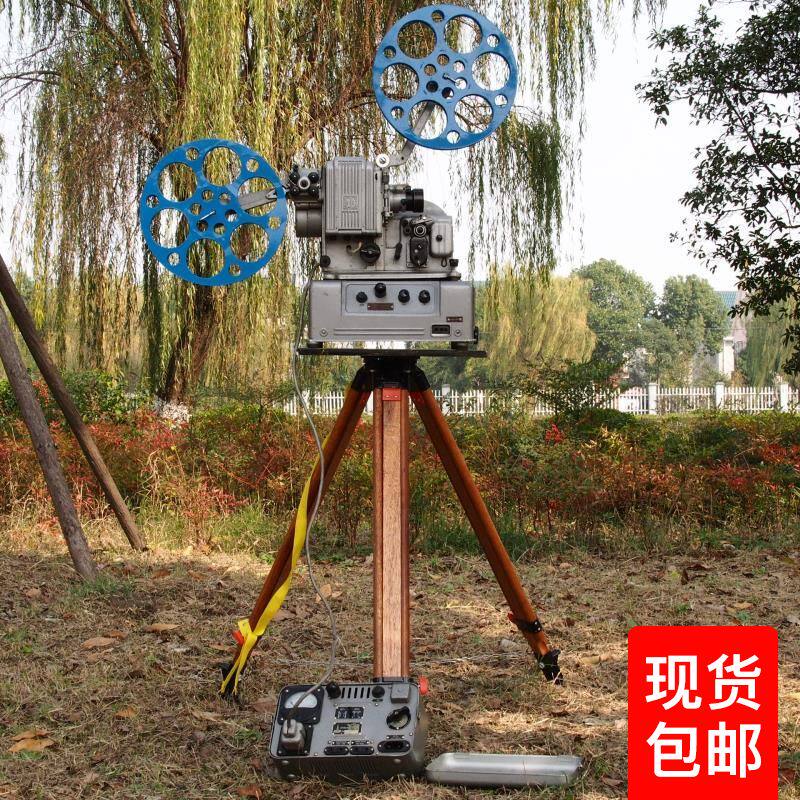 Magic Ocean stock 1960s Ukraine's Old 54 Precision Edition 16 mm Audiomovie Projector 9 Pint