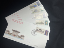 2024-7 Museum Construction Second Day Cover