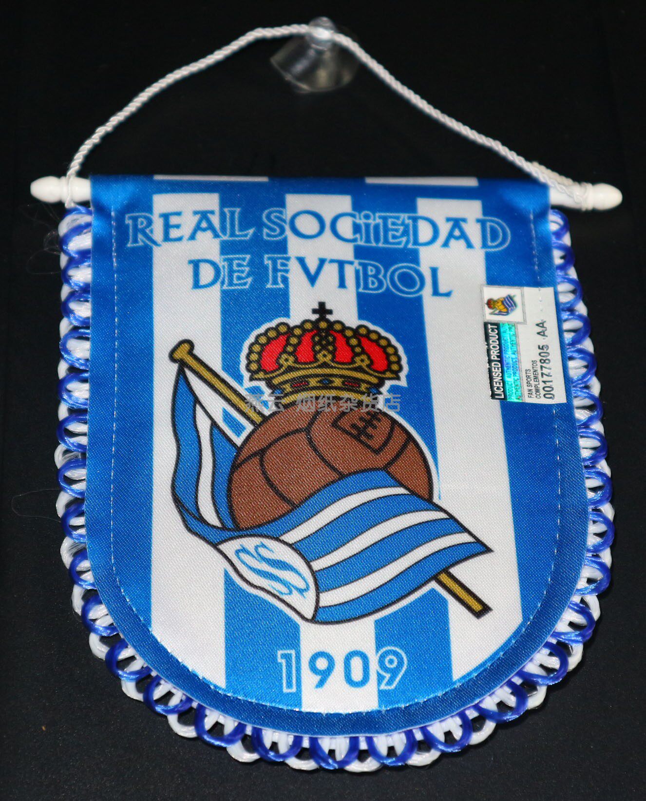 La Liga Football Club Real Sociedad Official Exquisite Squad Flag Spot