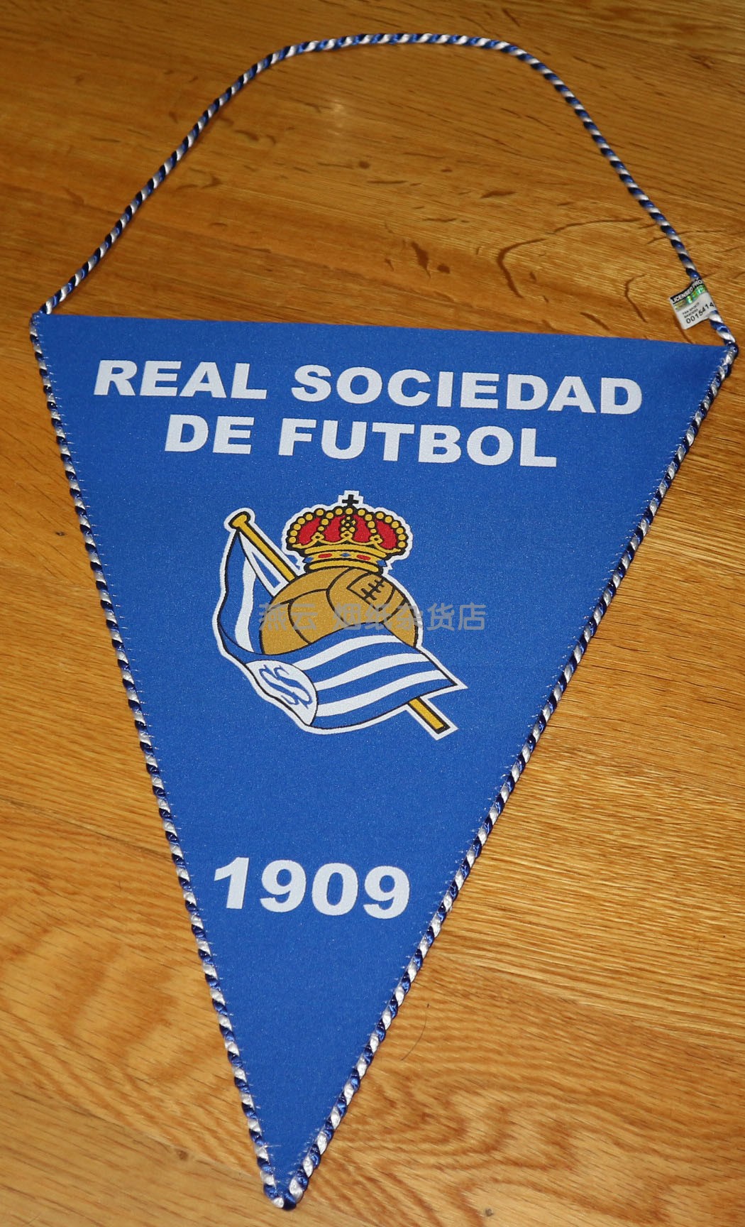 La Liga football club Royal Society official embroidery big triangle team flag flag spot brand new