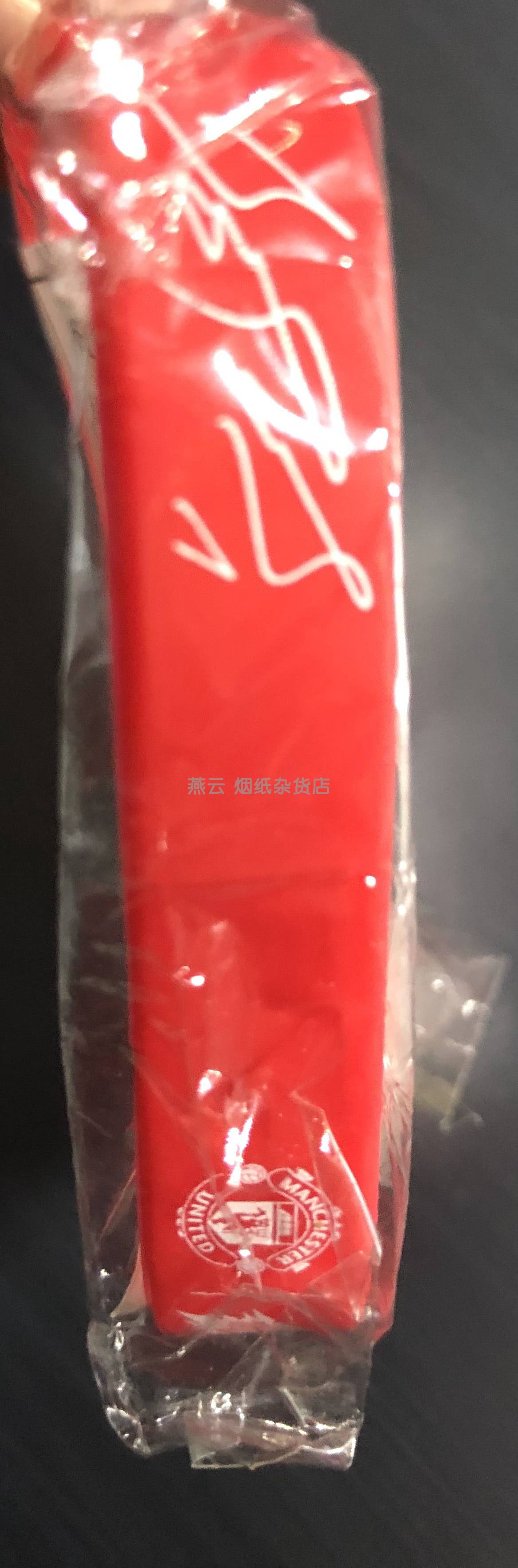 United Premier League Manchester United Official Dehya printed signature PVC bracelet spot brand new