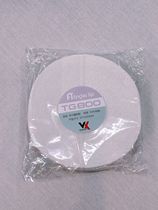 FT pure cotton large towel hand glue (10 meters long) can tie at least 15 rackets