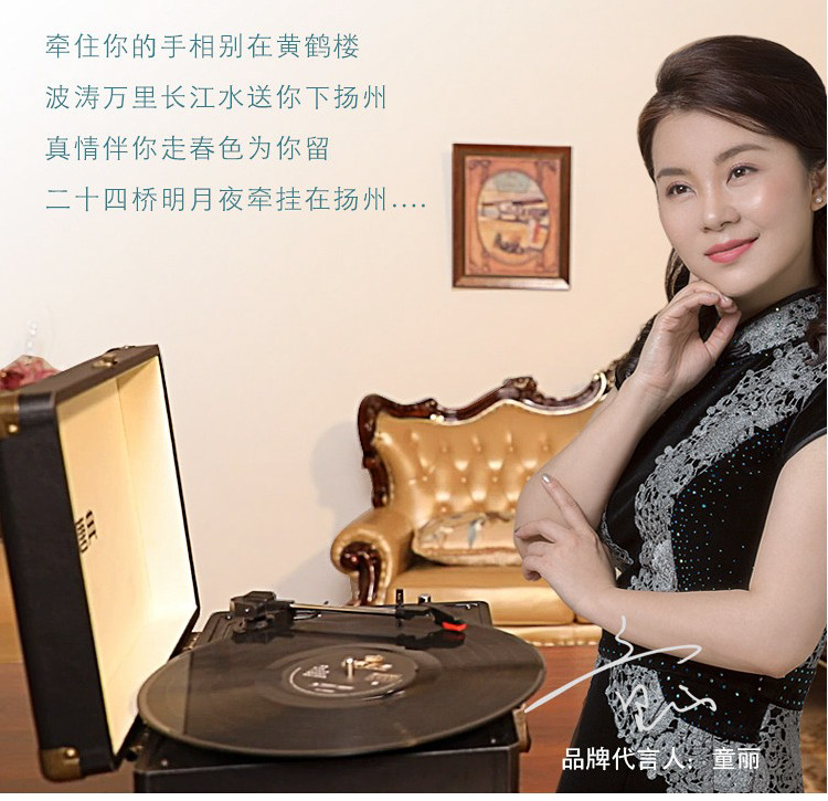 Máy ghi âm Bluetooth Vali Bluetooth Máy hát ghi âm Retro Retro Máy nghe nhạc ngoài trời có thể sạc lại - Máy hát 	đầu đĩa than linn	
