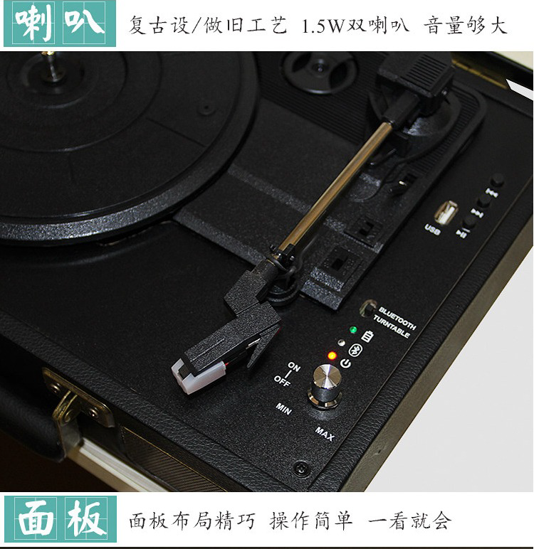 đầu đĩa than klipsch	 Máy ghi âm Bluetooth Vali Bluetooth Máy hát ghi âm Retro Retro Máy nghe nhạc ngoài trời có thể sạc lại - Máy hát 	kệ đầu đĩa than