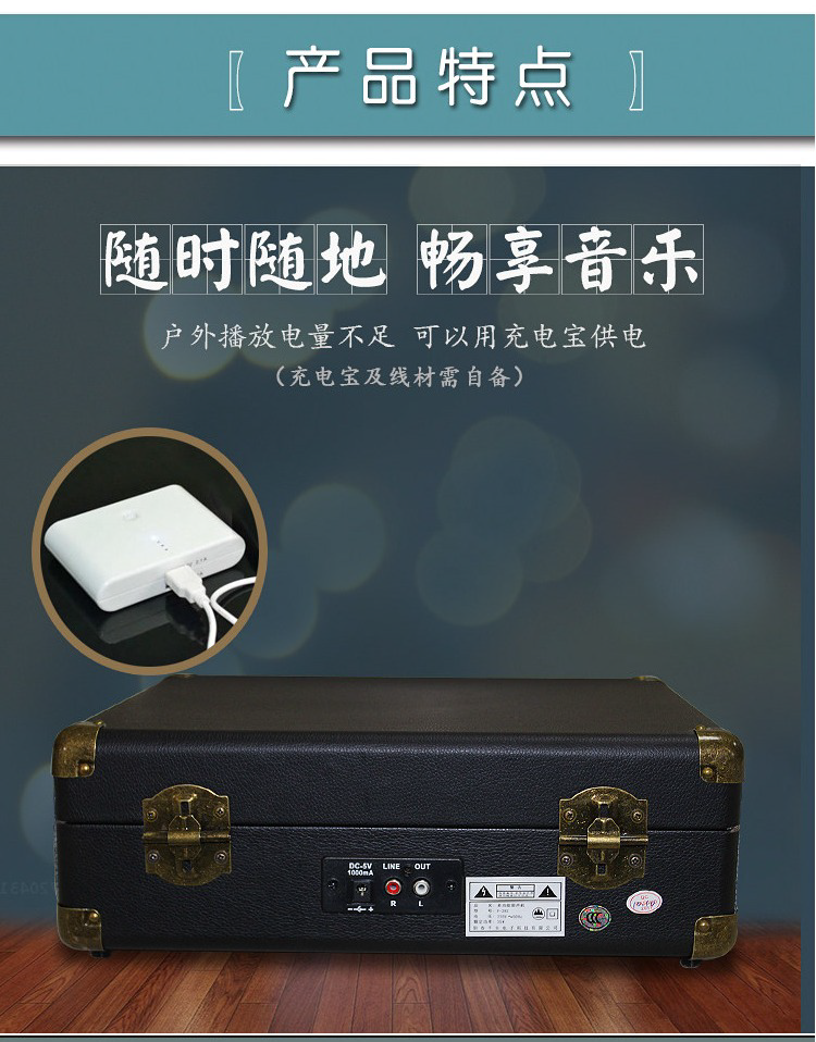 đầu đĩa than klipsch	 Máy ghi âm Bluetooth Vali Bluetooth Máy hát ghi âm Retro Retro Máy nghe nhạc ngoài trời có thể sạc lại - Máy hát 	kệ đầu đĩa than